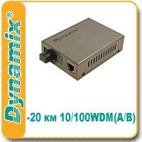  :  WDM  10/100M  single mode  - Dynamix -20km 10/100WDM(A/B)  14  19" 2 U    - Dynamix RM-14/2AC