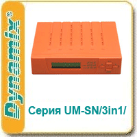DYNAMIX    SHDSL TDM NTU - DYNAMIX UM-SN/3in1/   DTE  (E1, Serial  Ethernet)
